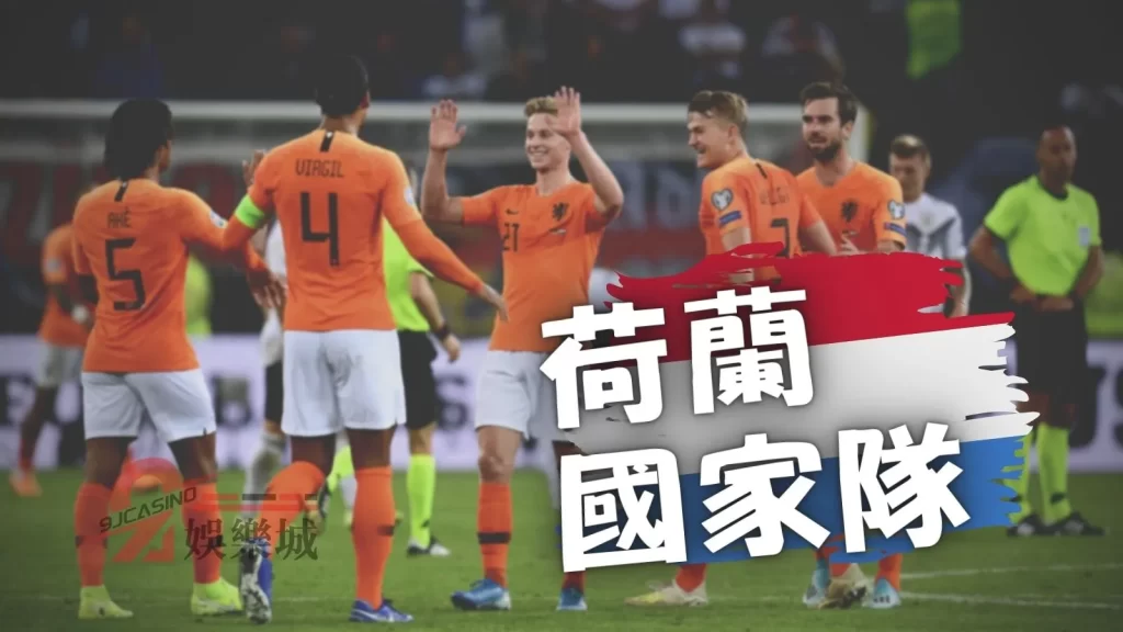 厄瓜多塞內加爾預測