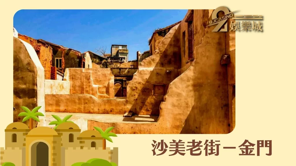 連假旅遊秘境