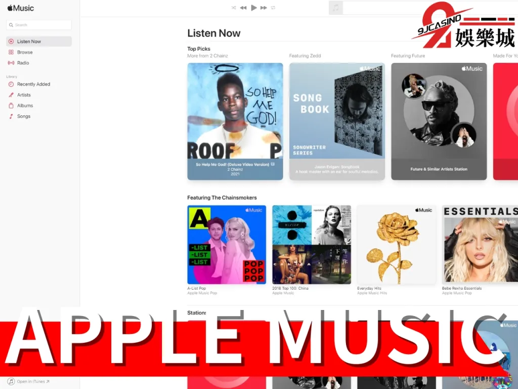 AppleMusic
