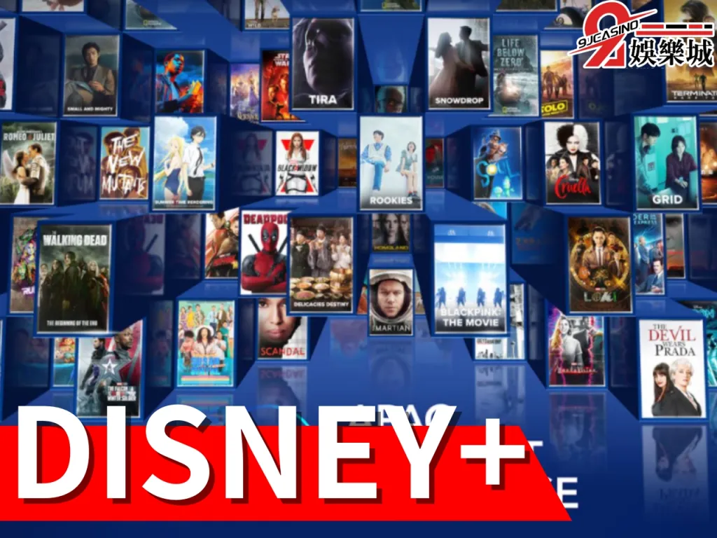 Disney+