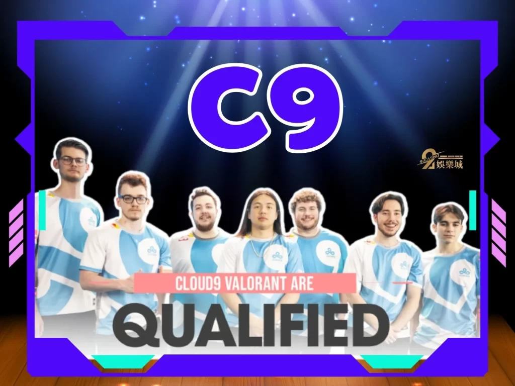 LOL季中賽戰隊分析 MSI邀請賽戰隊實力 英雄聯盟預測分析