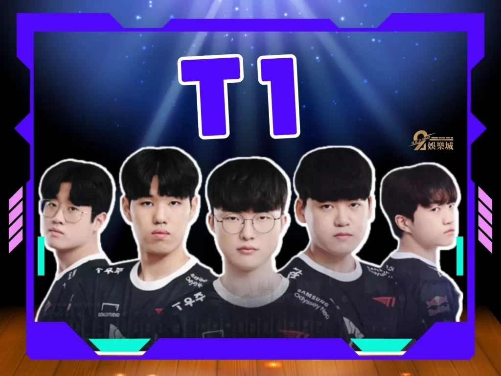 MSI邀請賽 LOL季中賽 英雄聯盟預測分析