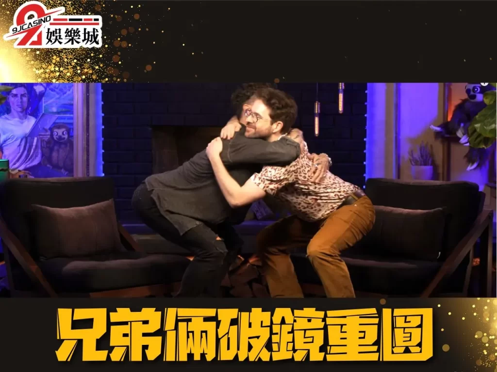 Smosh創立 Smosh過往 Smosh熱門