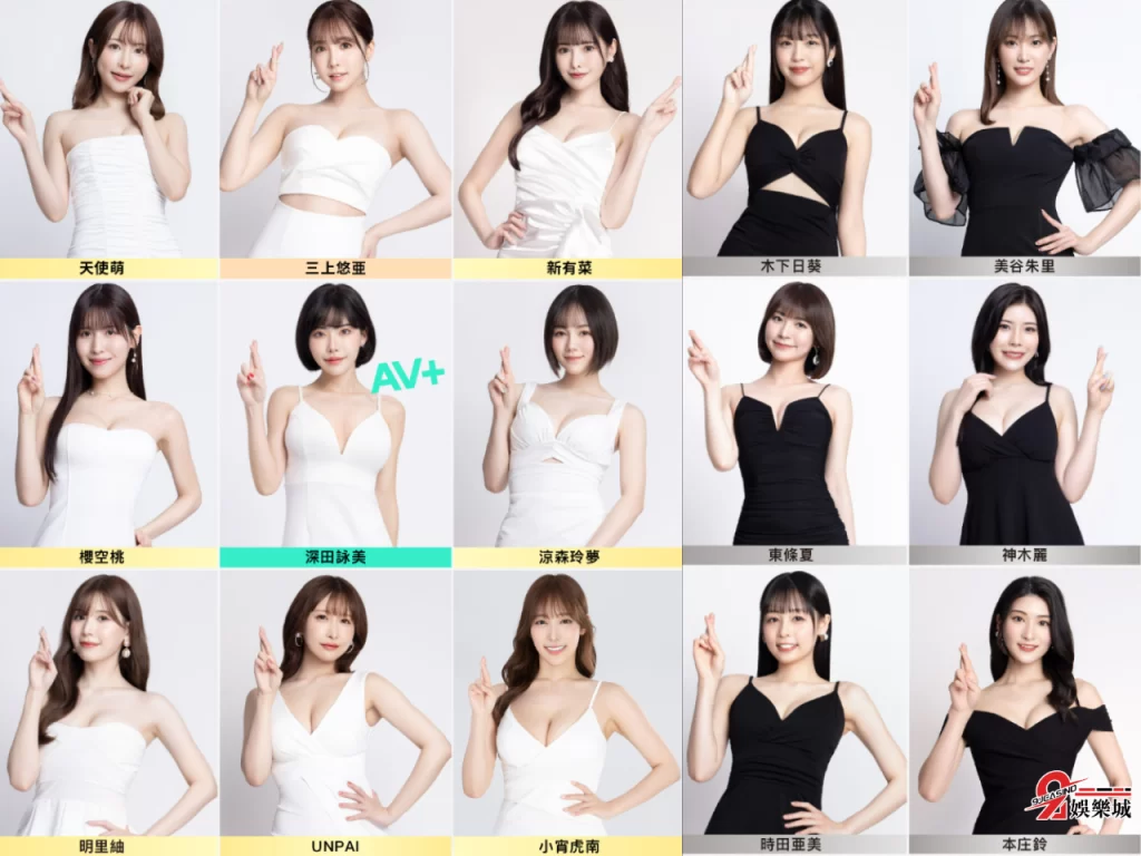 tre台北國際成人展、
tre台北國際成人展2023門票、TRE 2023